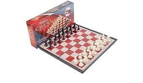 Brains Chess - Magnetic NO. 8708
