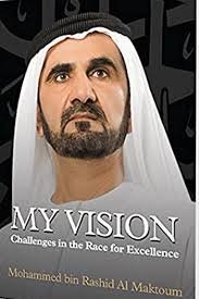 My Vision Mohammed Rashid Al Maktoum