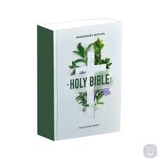 Missionary Edition Holy Bible King James Version