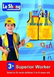 Xin Yu 3+ Engineer XY-1077 -  Costume